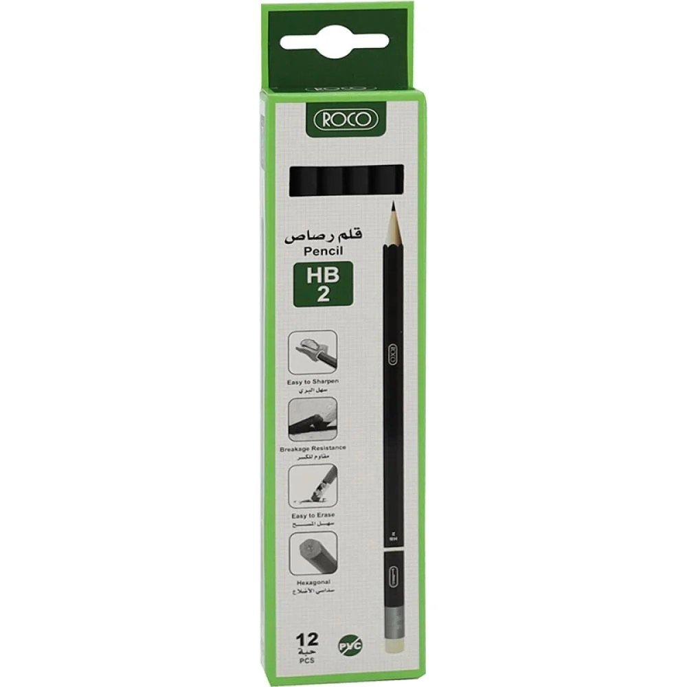 HB Pencils, Pack of 12