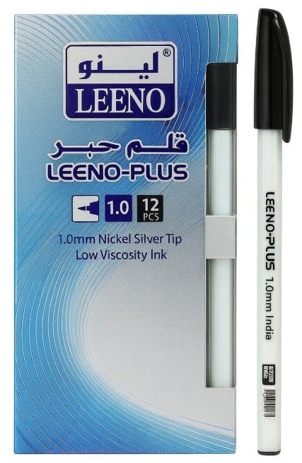 Black Ballpoint Pens, Box of 50